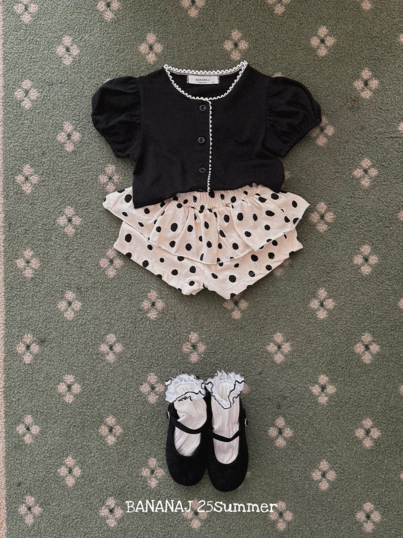 Banana J - Korean Children Fashion - #magicofchildhood - Ballerina Pants - 8