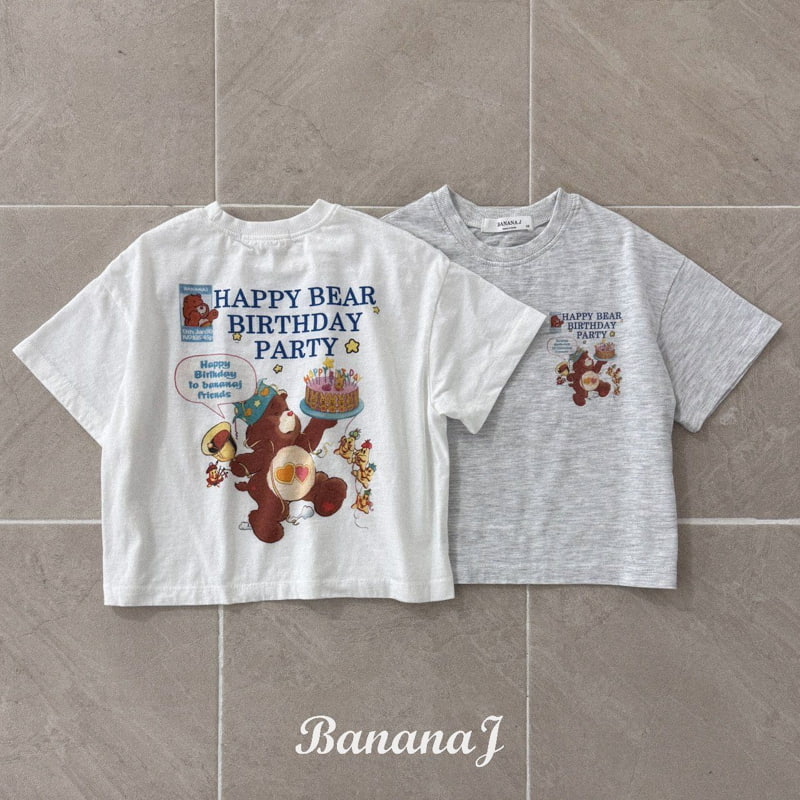 Banana J - Korean Children Fashion - #magicofchildhood - Happy Bear Tee