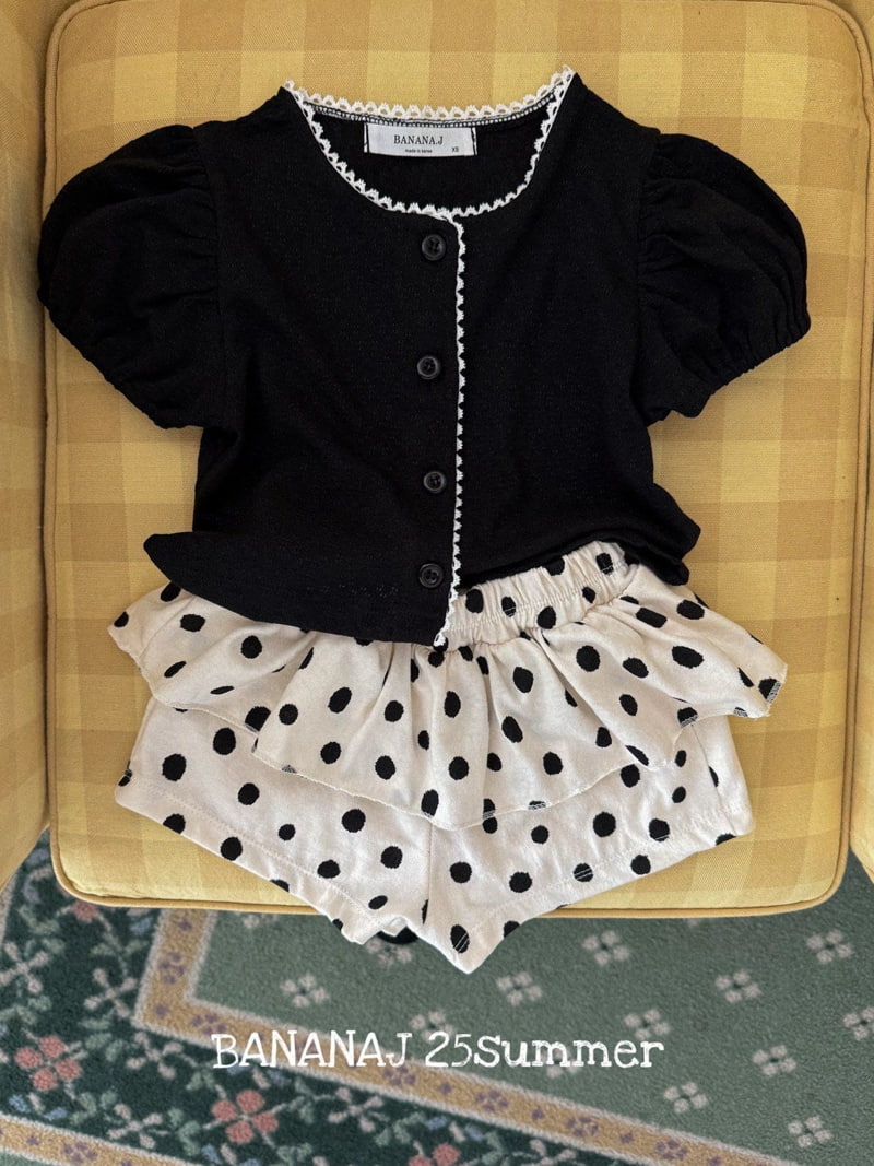 Banana J - Korean Children Fashion - #minifashionista - Ballerina Pants - 9