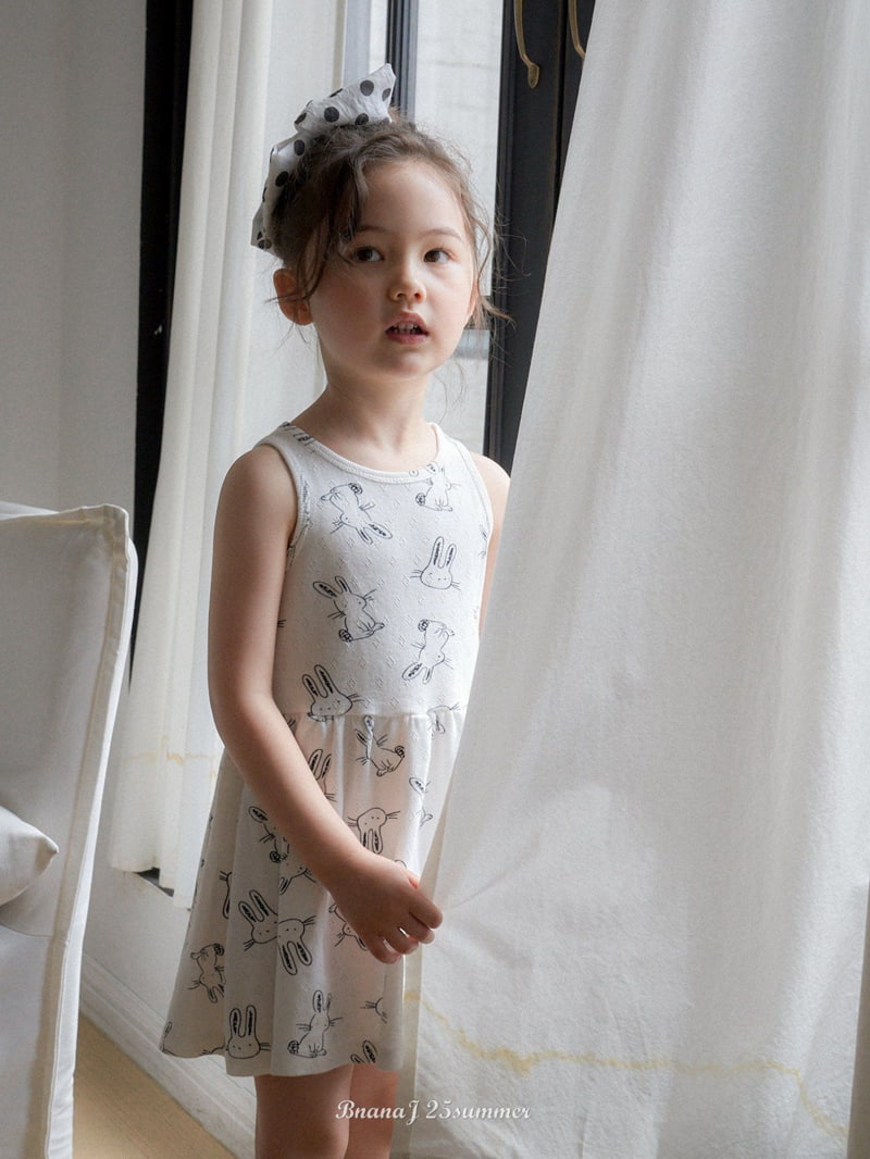 Banana J - Korean Children Fashion - #minifashionista - Gardening Dress - 10
