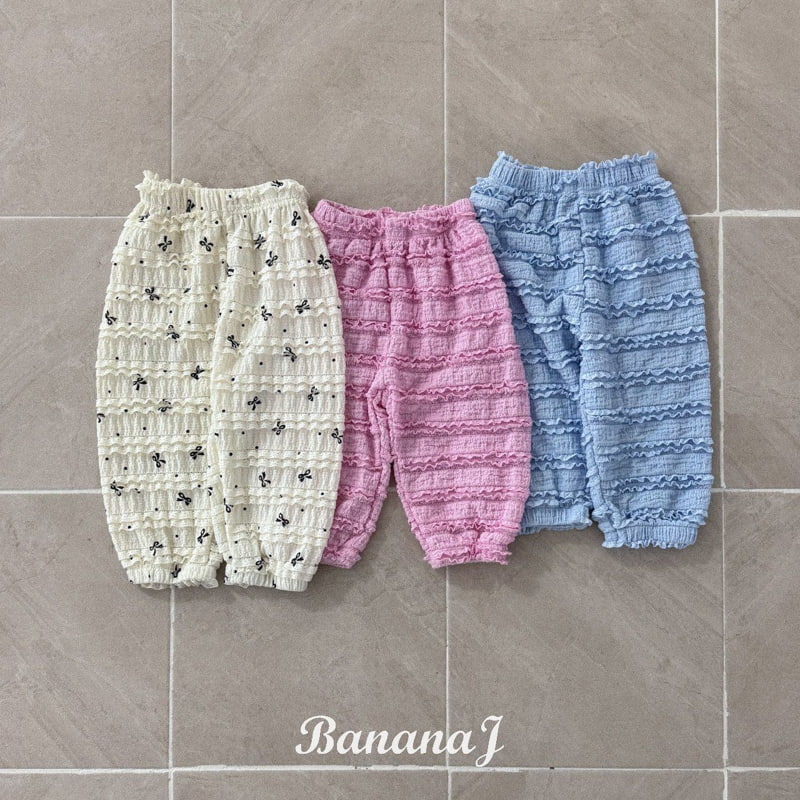 Banana J - Korean Children Fashion - #prettylittlegirls - Frill Sausage Pants