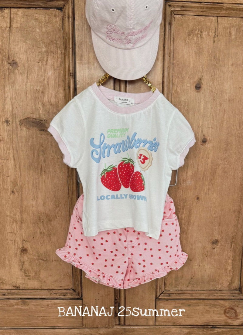 Banana J - Korean Children Fashion - #prettylittlegirls - Walnut Frill Pants - 8