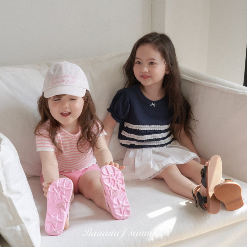 Banana J - Korean Children Fashion - #prettylittlegirls - Whipped Cream Skirt - 10