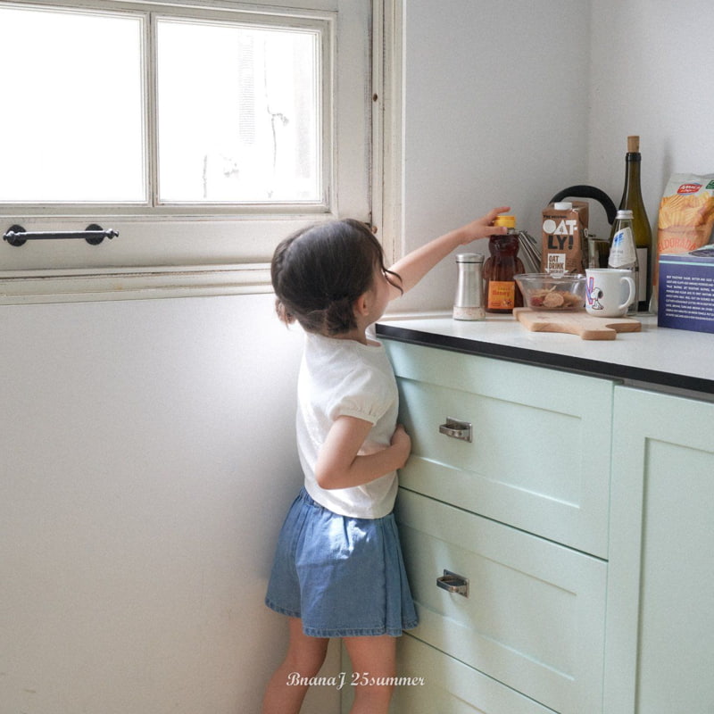 Banana J - Korean Children Fashion - #prettylittlegirls - Coconut Skirt Pants - 5