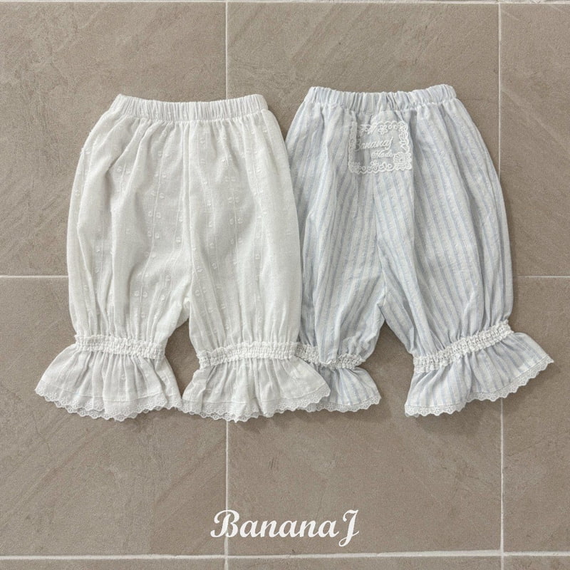 Banana J - Korean Children Fashion - #stylishchildhood - Sally Pants