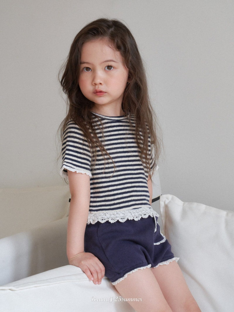 Banana J - Korean Children Fashion - #stylishchildhood - Mozzarella Pants - 7