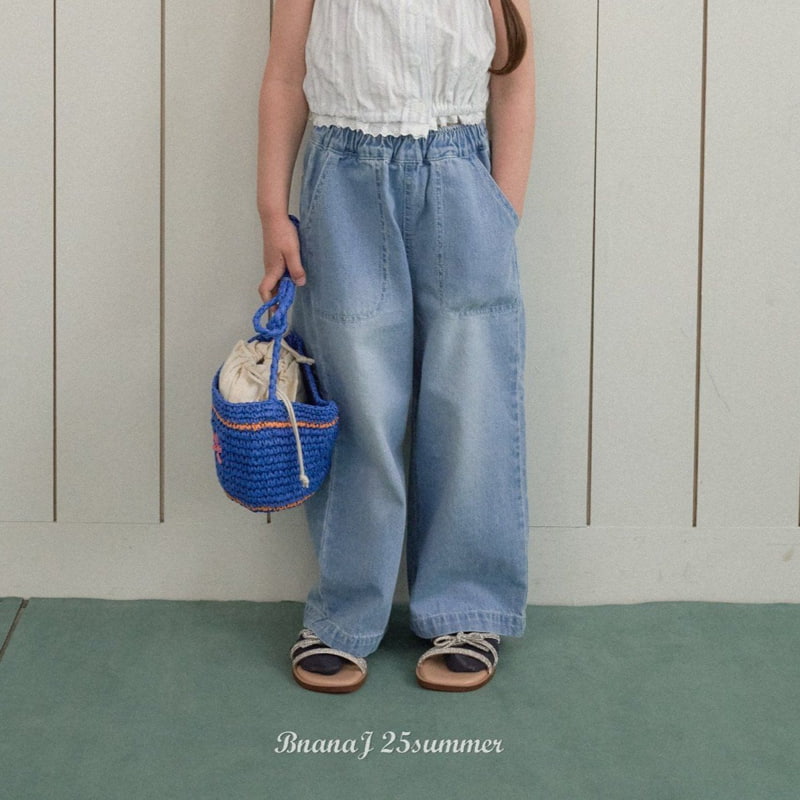 Banana J - Korean Children Fashion - #stylishchildhood - Cashew Nut Pants - 3