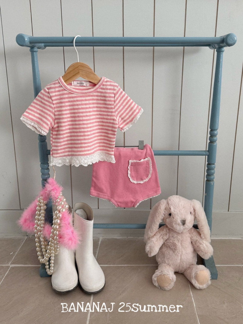Banana J - Korean Children Fashion - #todddlerfashion - Mozzarella Pants - 5