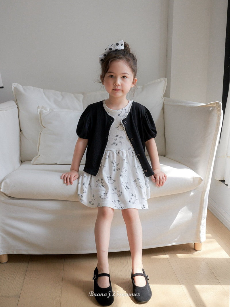 Banana J - Korean Children Fashion - #todddlerfashion - Gardening Dress - 12