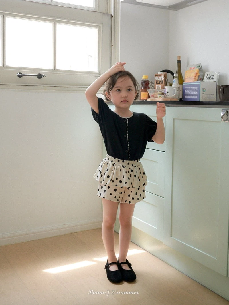 Banana J - Korean Children Fashion - #todddlerfashion - Cherry Cardigan - 7
