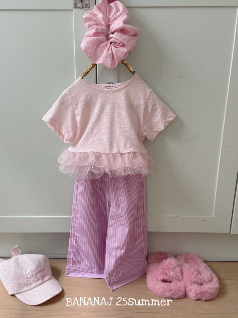 Banana J - Korean Children Fashion - #toddlerclothing - Lollipop Pants - 9