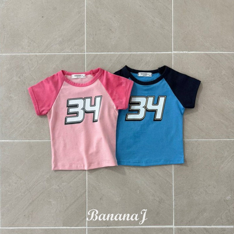 Banana J - Korean Children Fashion - #toddlerclothing - 34 Tee