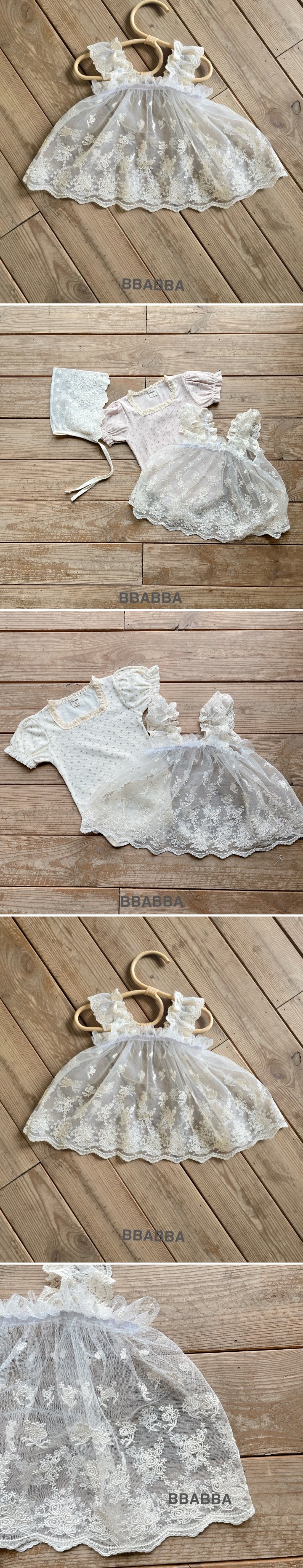 Bbabba - Korean Baby Fashion - #babyclothing - Sha Mamang One-piece (Baby)