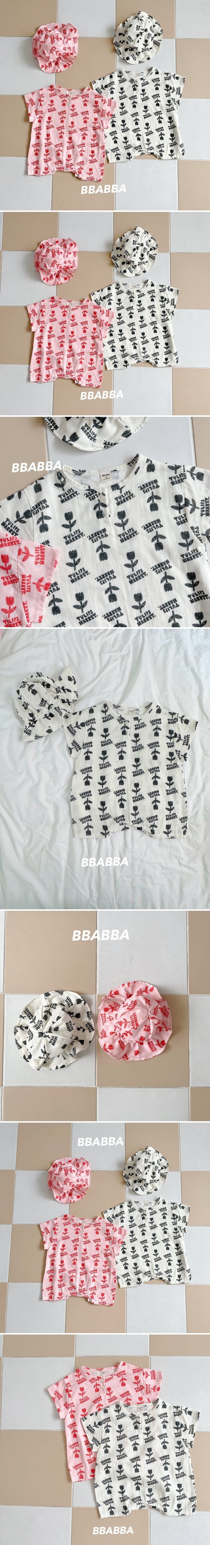 Bbabba - Korean Baby Fashion - #babyfashion - Market Suit