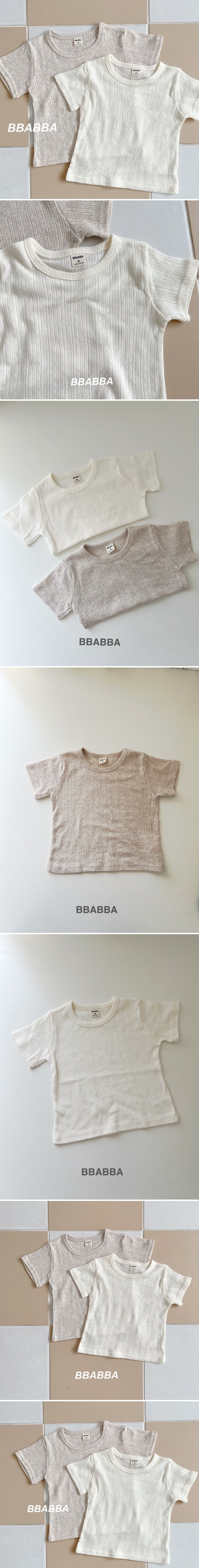 Bbabba - Korean Baby Fashion - #babylifestyle - Eyelet Tee