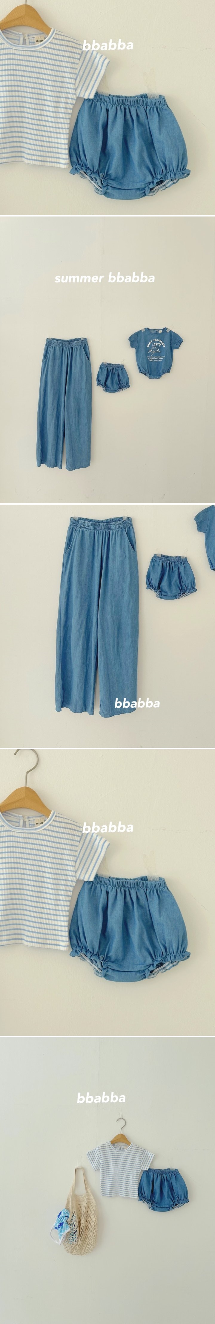 Bbabba - Korean Baby Fashion - #onlinebabyshop - Hidden Bloomer