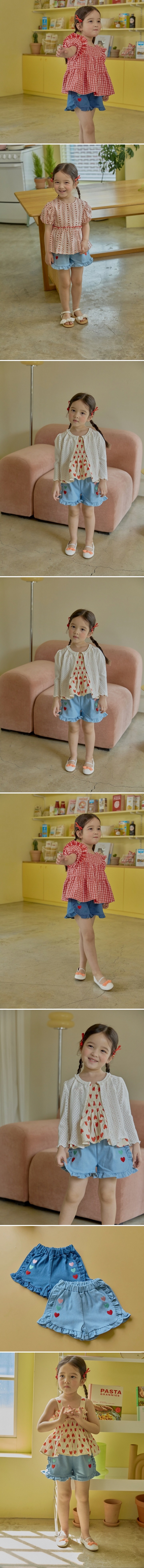Bbb - Korean Children Fashion - #designkidswear - Heart Jeans