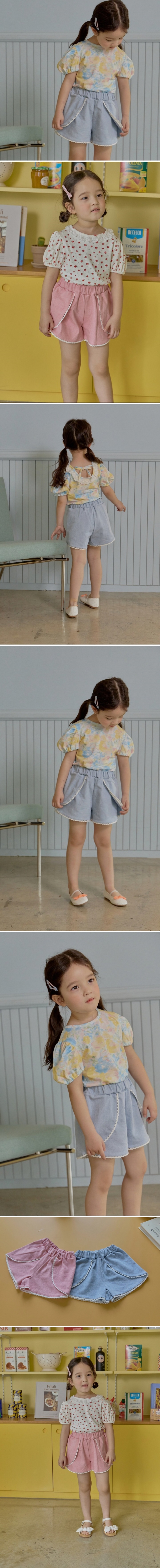 Bbb - Korean Children Fashion - #discoveringself - Tulip Shorts