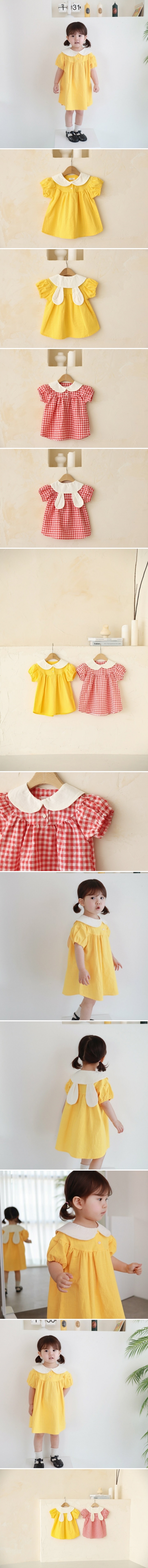 Bbb - Korean Children Fashion - #minifashionista - Rabbit One-piece