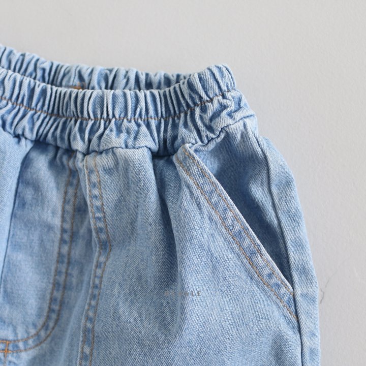 Beagle - Korean Children Fashion - #kidsshorts - Square Pocket Denim Shorts - 5