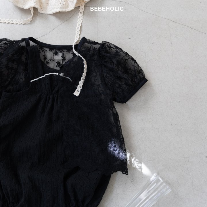 Bebe Holic - Korean Baby Fashion - #babyboutiqueclothing - Lily Lace Cardigan - 6