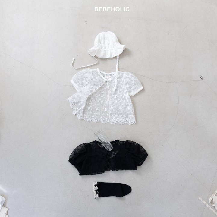 Bebe Holic - Korean Baby Fashion - #babyclothing - Lily Lace Cardigan - 7