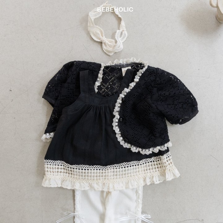Bebe Holic - Korean Baby Fashion - #babyfashion - Jackie Cardigan - 6