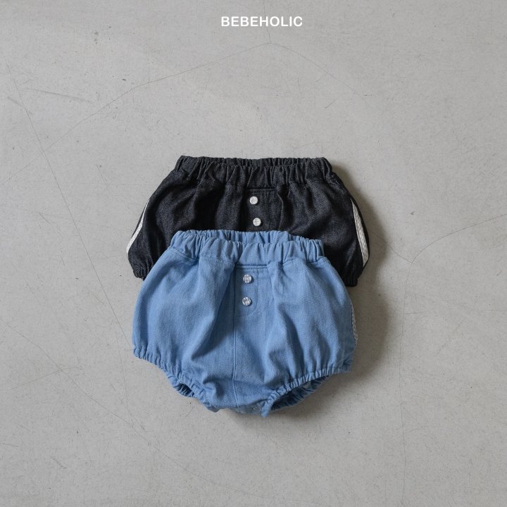 Bebe Holic - Korean Baby Fashion - #babylifestyle - Denim Bloomers - 10