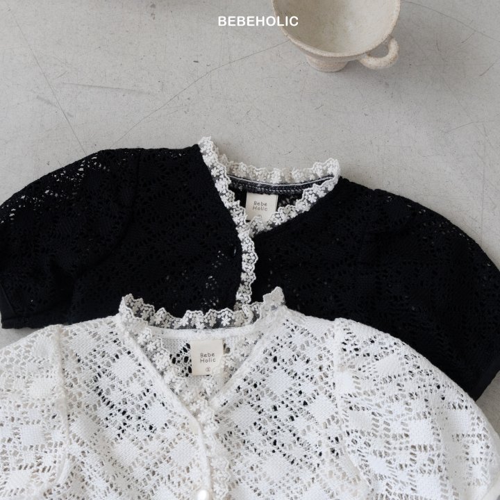 Bebe Holic - Korean Baby Fashion - #babylifestyle - Jackie Cardigan - 9