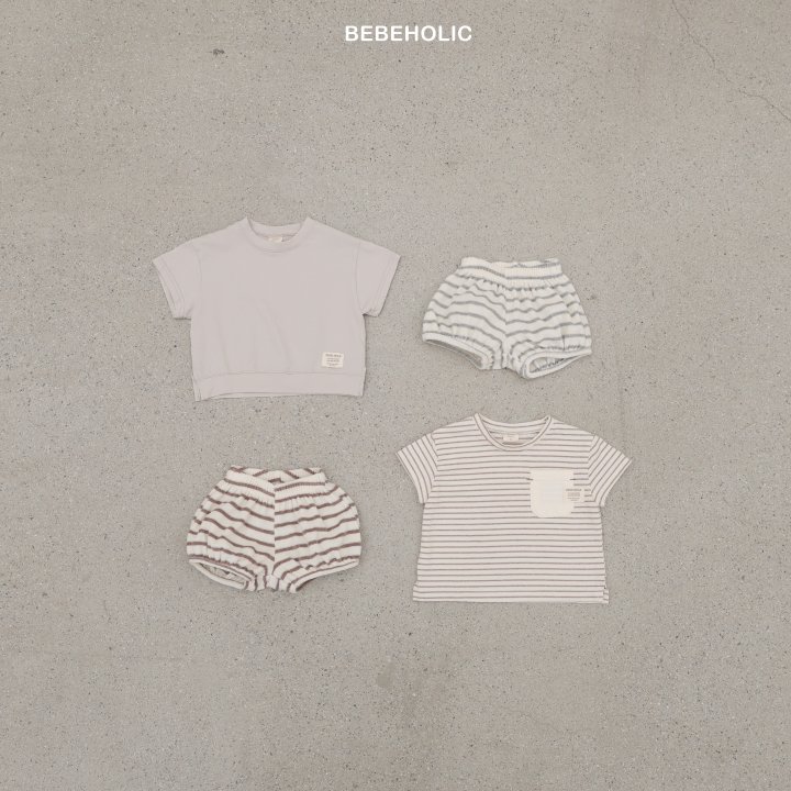 Bebe Holic - Korean Baby Fashion - #babylifestyle - Terry Pants - 3