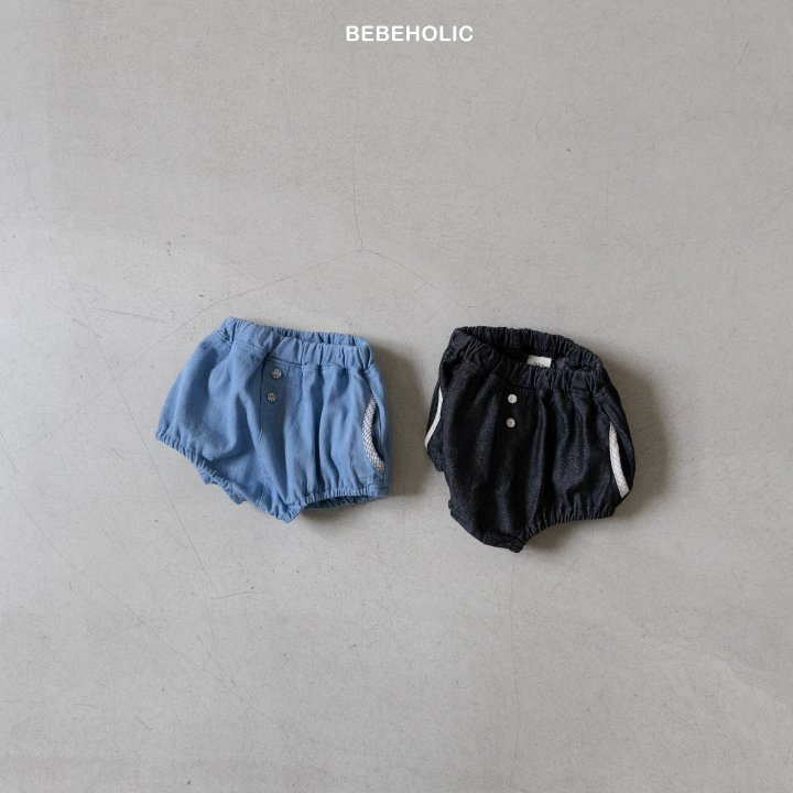 Bebe Holic - Korean Baby Fashion - #babyoninstagram - Denim Bloomers - 11