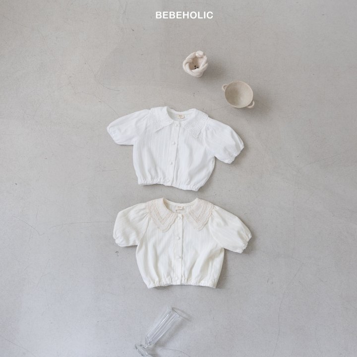 Bebe Holic - Korean Baby Fashion - #babyoninstagram - Yuka Cardigan - 11