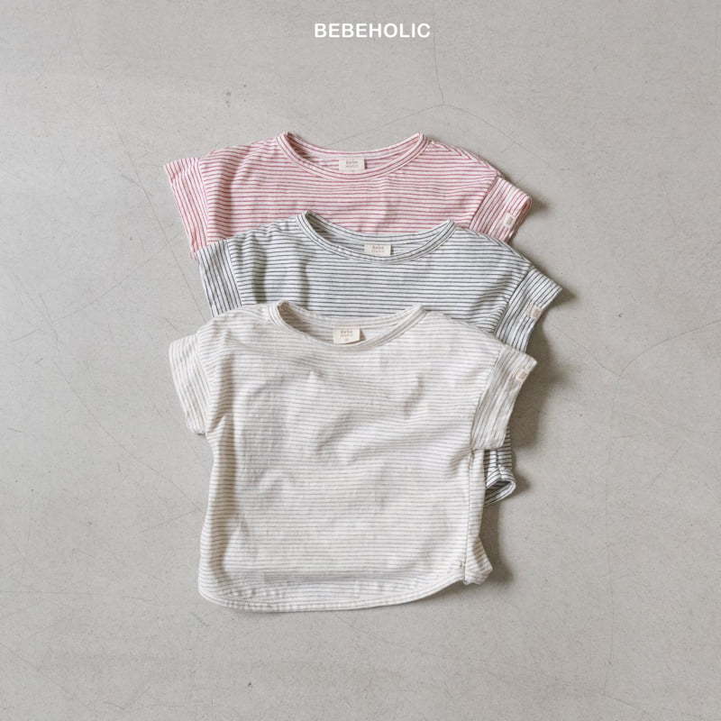 Bebe Holic - Korean Baby Fashion - #babyoninstagram - Brad Stripe Tee