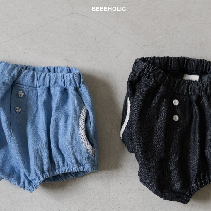 Bebe Holic - Korean Baby Fashion - #babyootd - Denim Bloomers - 12