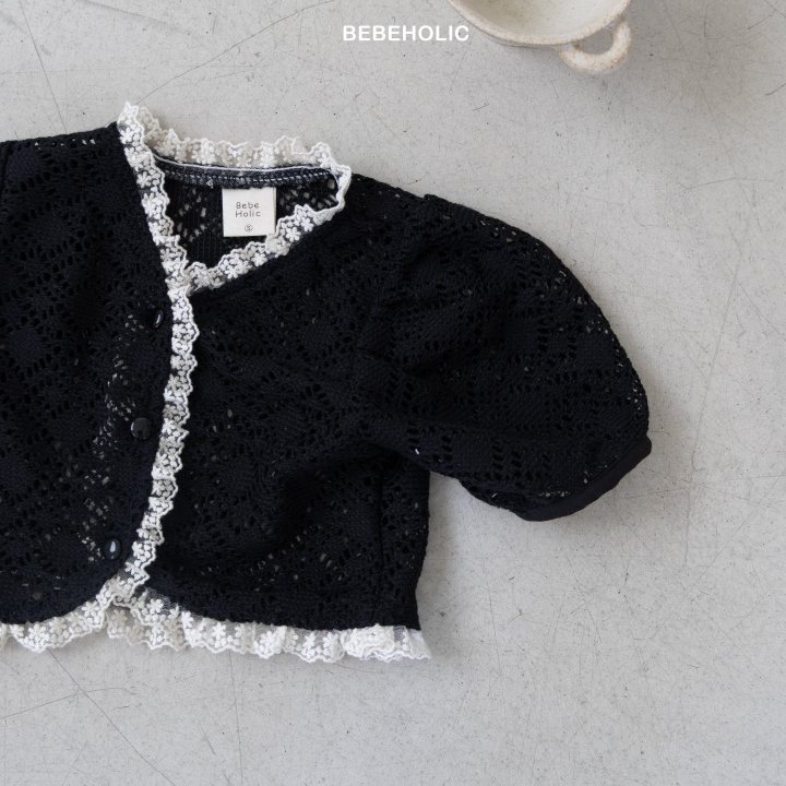 Bebe Holic - Korean Baby Fashion - #babyoutfit - Jackie Cardigan - 12