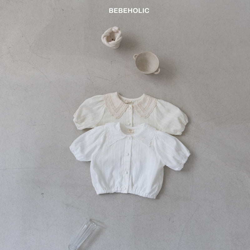 Bebe Holic - Korean Baby Fashion - #onlinebabyboutique - Yuka Cardigan