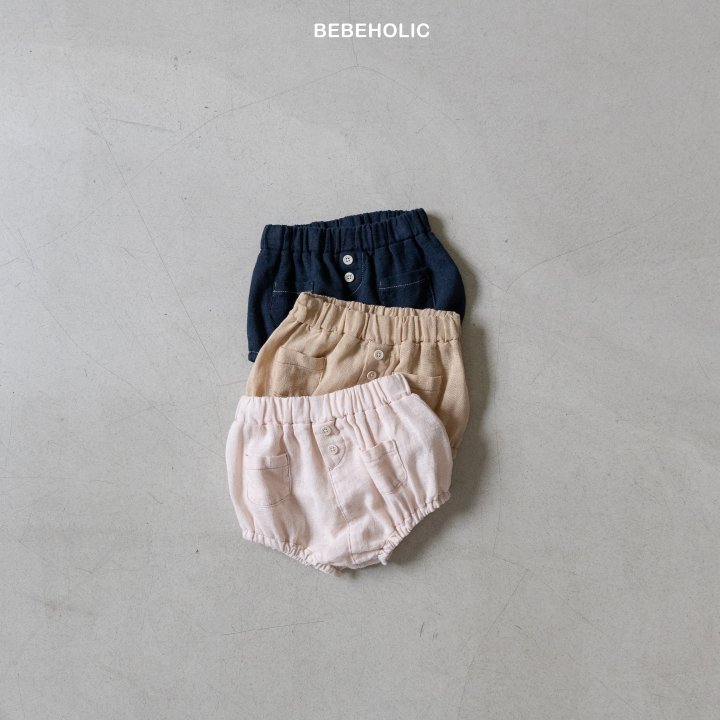 Bebe Holic - Korean Baby Fashion - #onlinebabyboutique - Whi Bloomer - 10