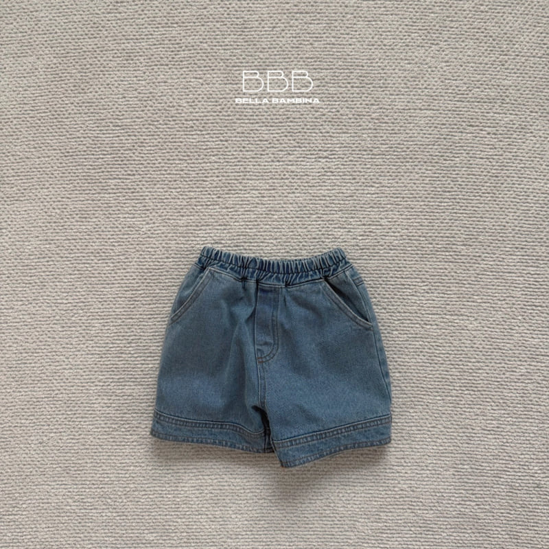 Bella Bambina - Korean Baby Fashion - #babyboutiqueclothing - Bebe Boat Denim Pants