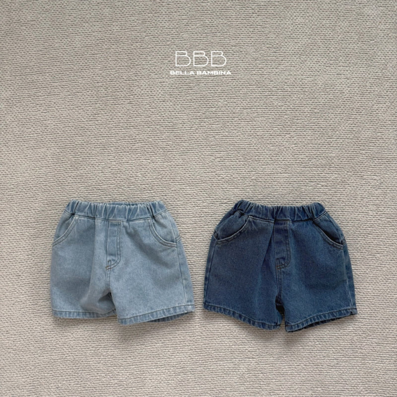 Bella Bambina - Korean Baby Fashion - #babylifestyle - Bebe Tuk Denim Pants