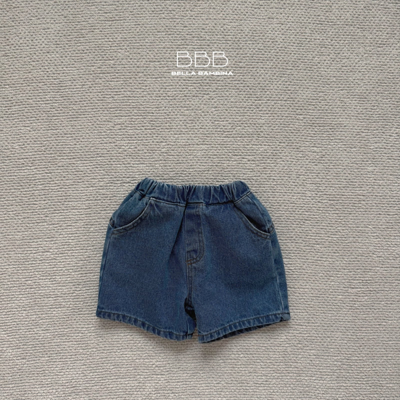 Bella Bambina - Korean Baby Fashion - #babyoninstagram - Bebe Tuk Denim Pants - 2