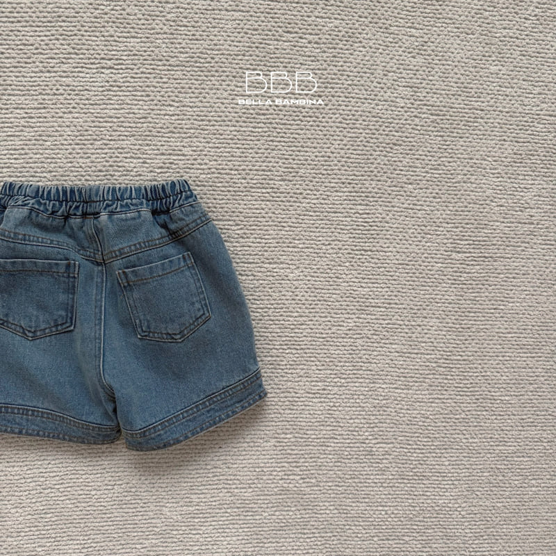 Bella Bambina - Korean Baby Fashion - #babyoninstagram - Bebe Boat Denim Pants - 7
