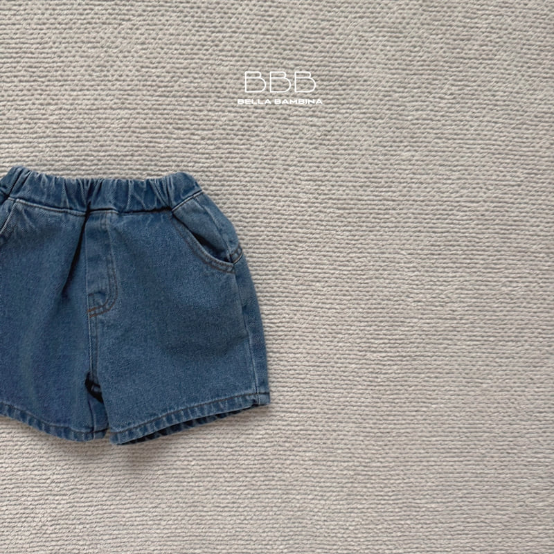 Bella Bambina - Korean Baby Fashion - #babyootd - Bebe Tuk Denim Pants - 3