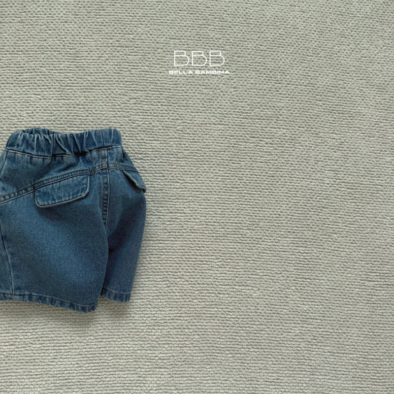 Bella Bambina - Korean Baby Fashion - #babywear - Bebe Tuk Denim Pants - 6