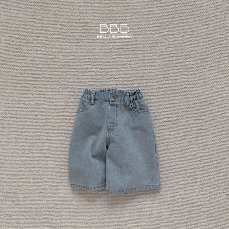 Bella Bambina - Korean Children Fashion - #discoveringself - Alo Half Pants