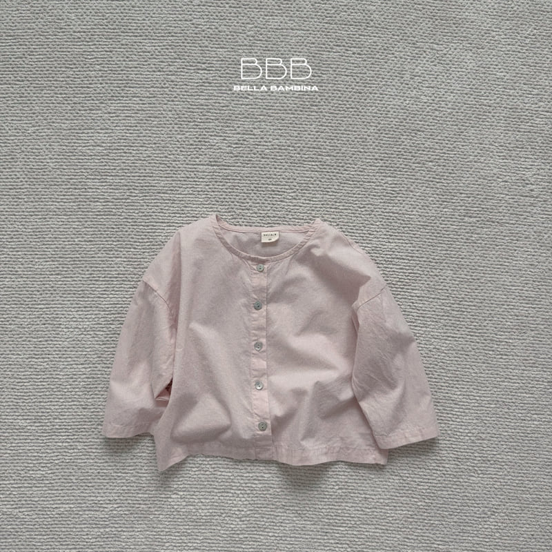 Bella Bambina - Korean Children Fashion - #discoveringself - Air Cardigan - 2