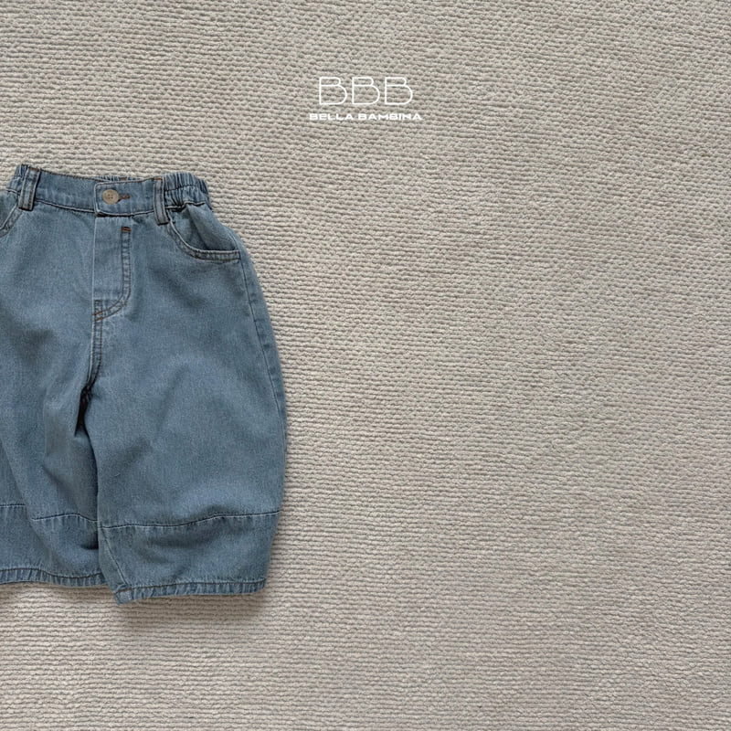 Bella Bambina - Korean Children Fashion - #kidsstore - Light Denim Pants - 3