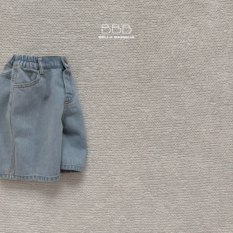 Bella Bambina - Korean Children Fashion - #kidsshorts - Alo Half Pants - 4