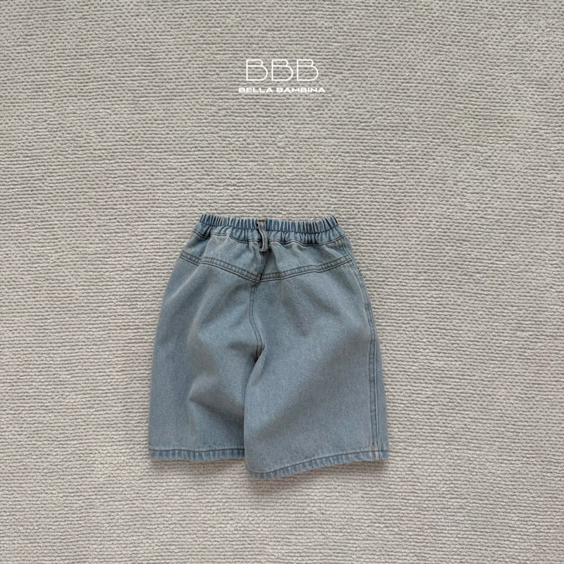 Bella Bambina - Korean Children Fashion - #littlefashionista - Alo Half Pants - 7