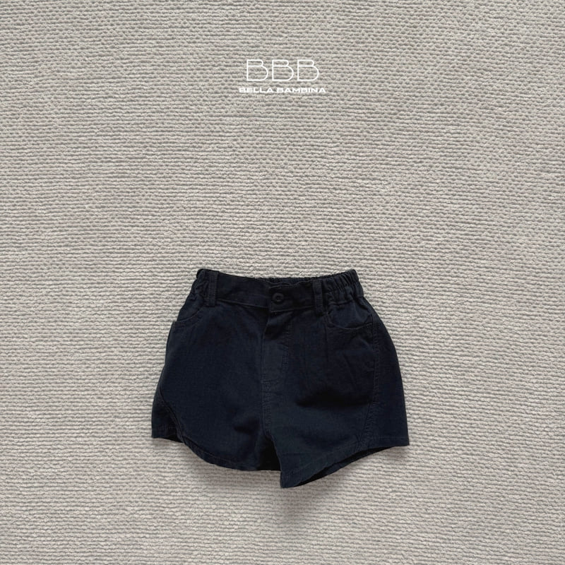 Bella Bambina - Korean Children Fashion - #littlefashionista - Rami Pants - 6
