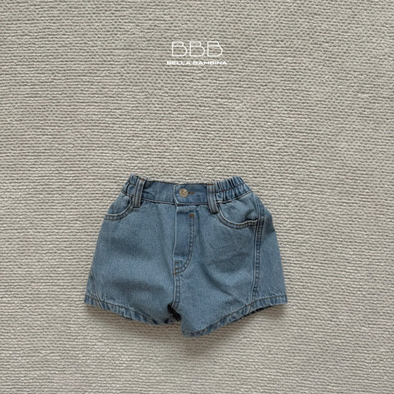 Bella Bambina - Korean Children Fashion - #magicofchildhood - Haul Denim Pants